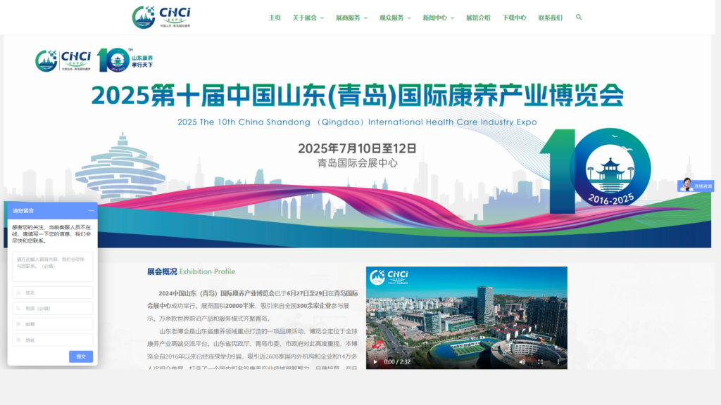Listing cover image