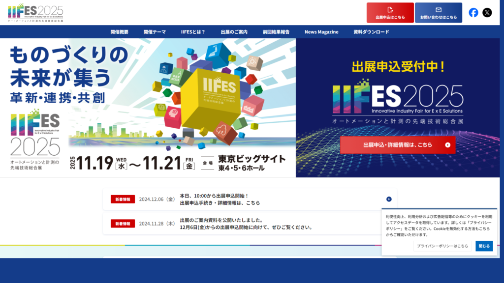 Listing cover image