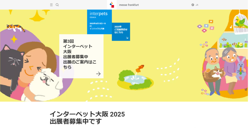 Listing cover image