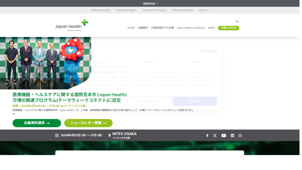 Listing cover image