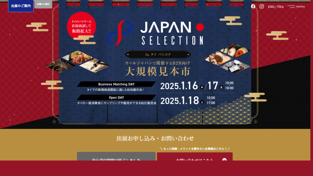 Listing cover image