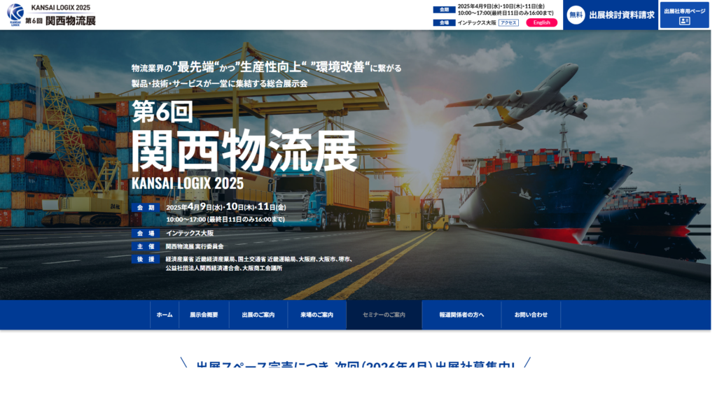 Listing cover image