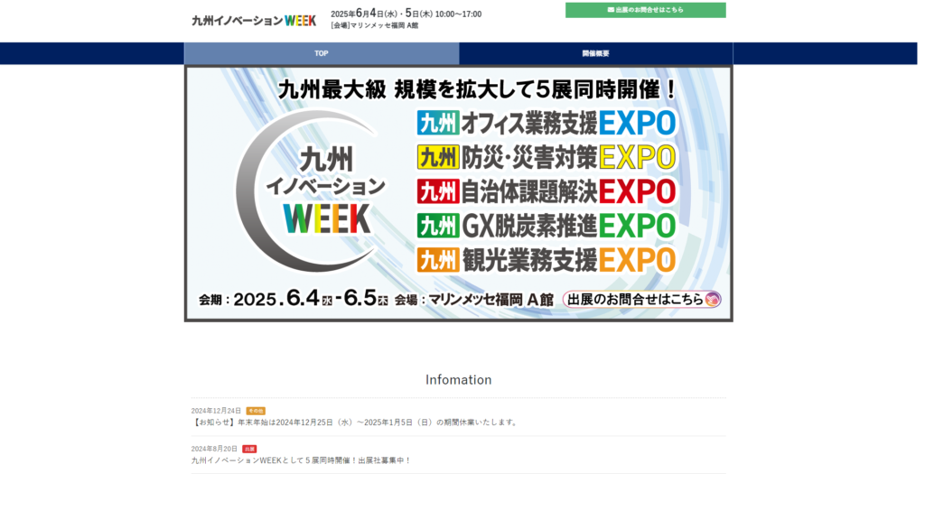 Listing cover image