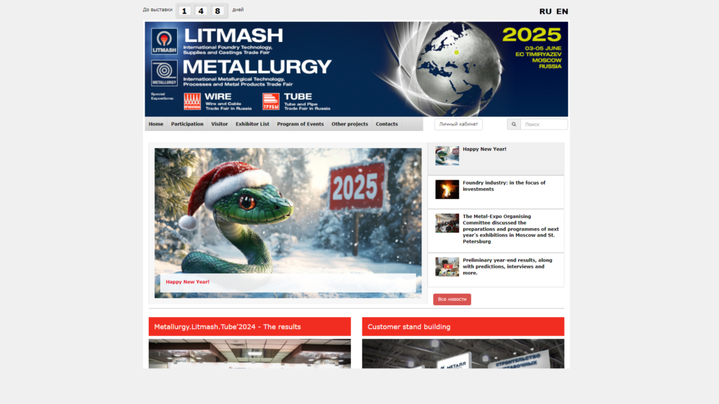 Listing cover image