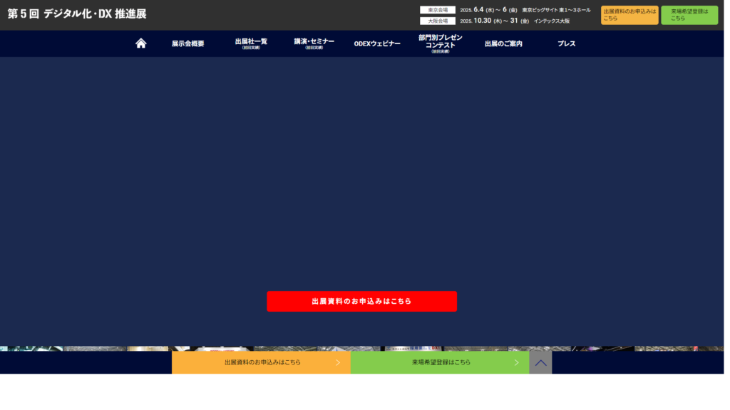 Listing cover image