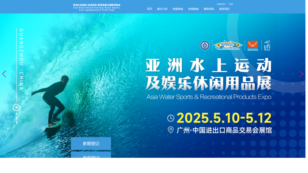 Listing cover image