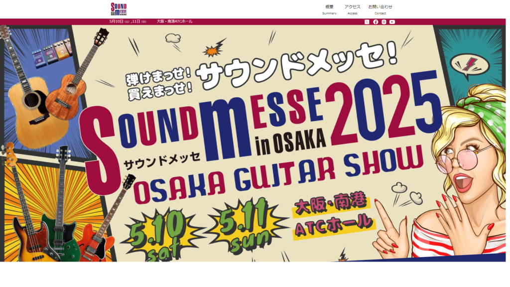 Listing cover image