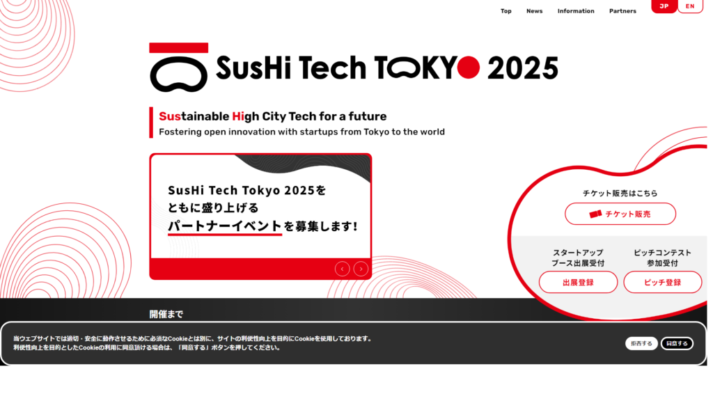 Listing cover image