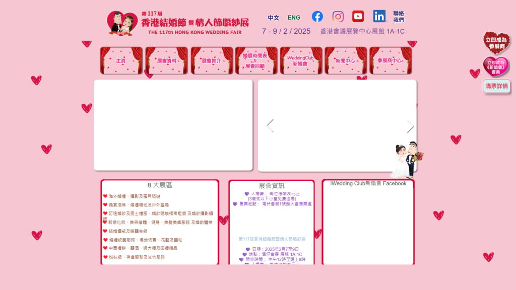 Listing cover image