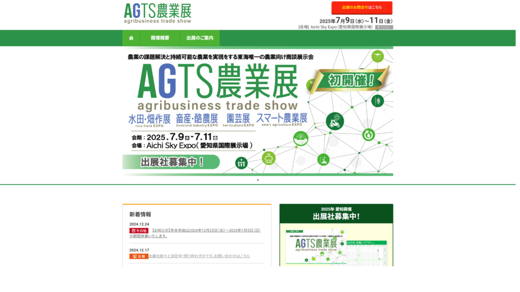 Listing cover image