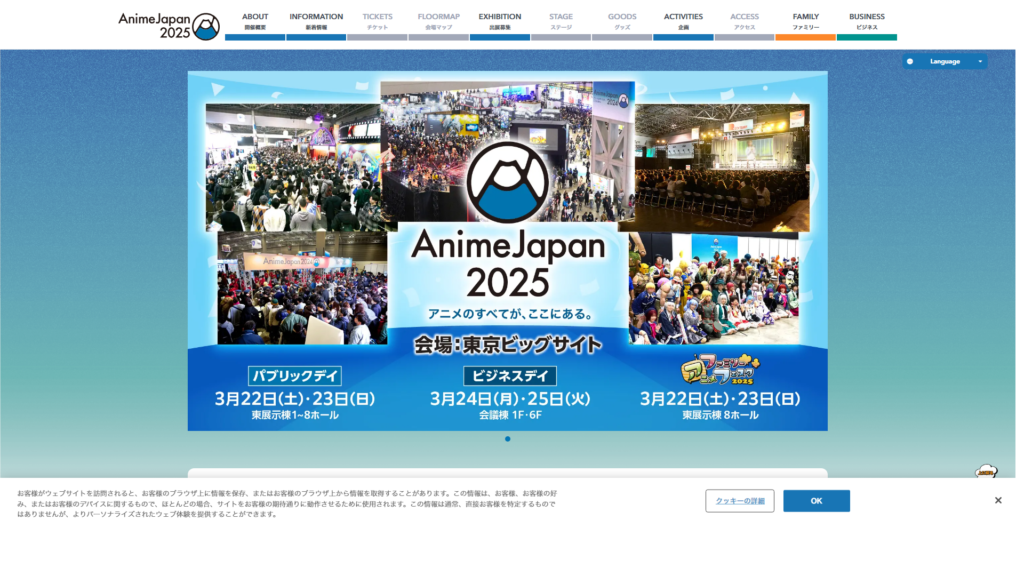 Listing cover image
