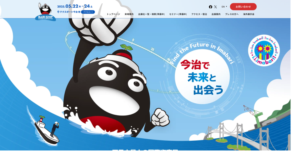 Listing cover image