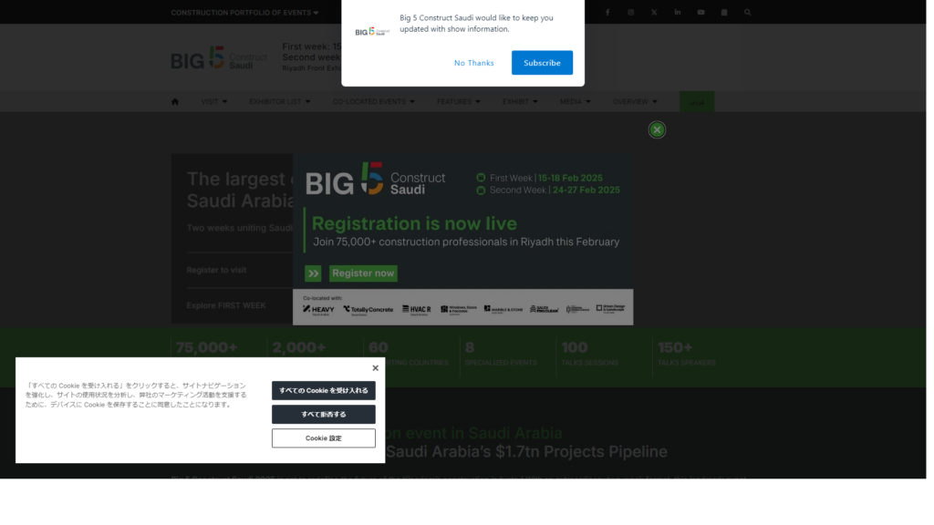Listing cover image