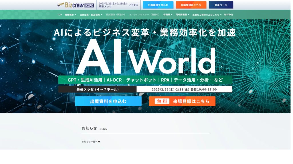 Listing cover image