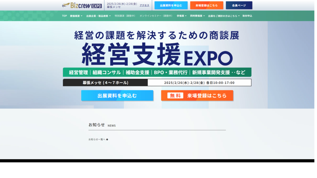 Listing cover image