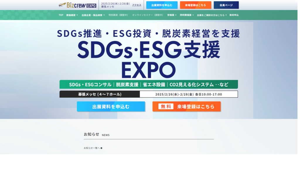 Listing cover image