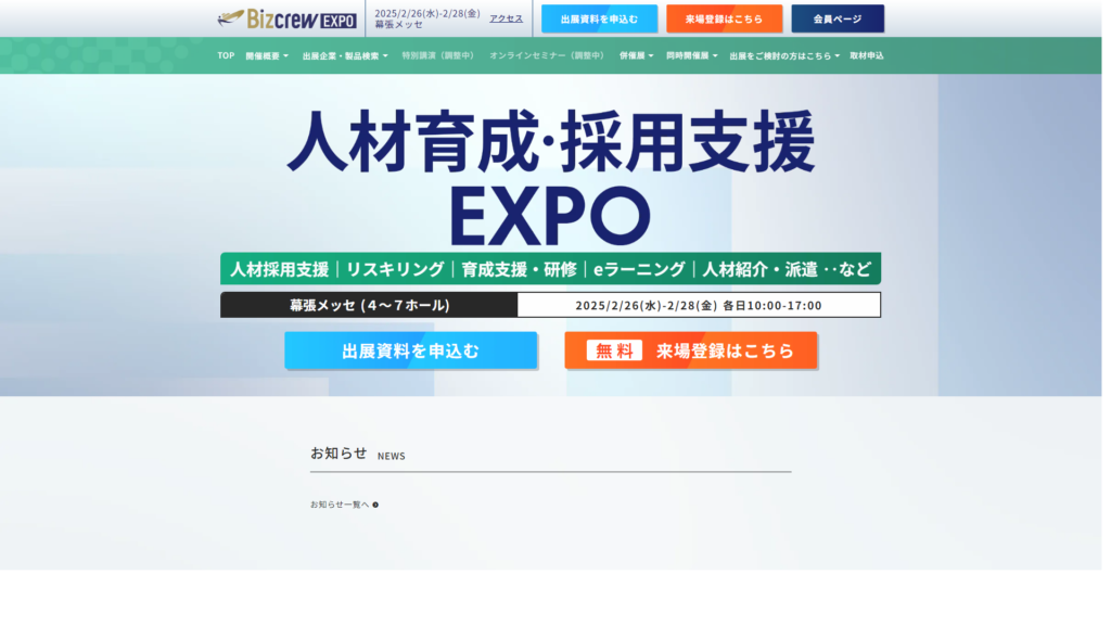 Listing cover image