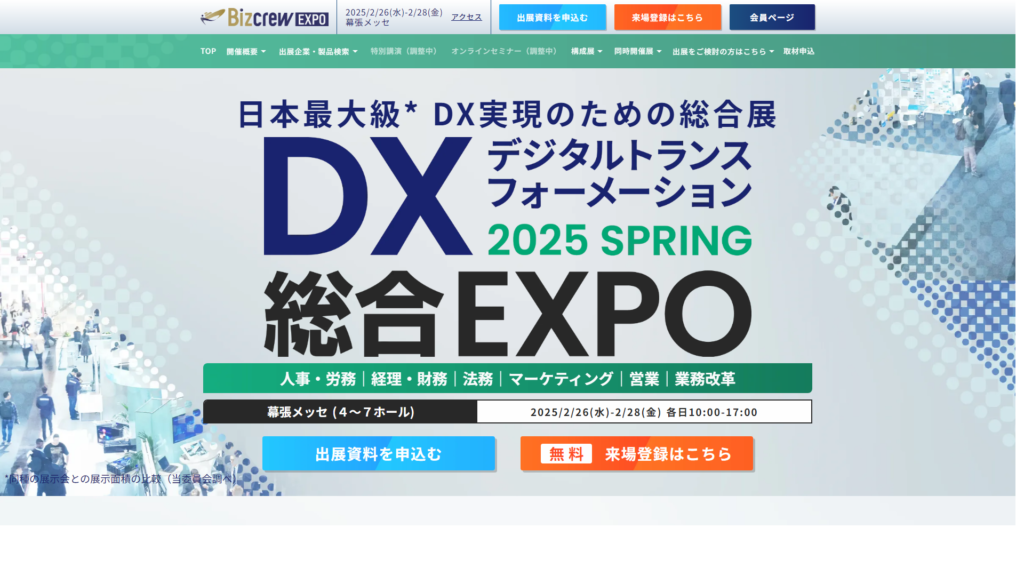 Listing cover image