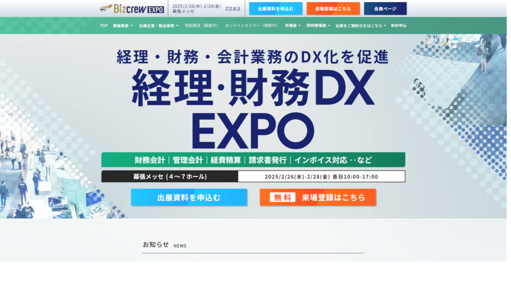 Listing cover image