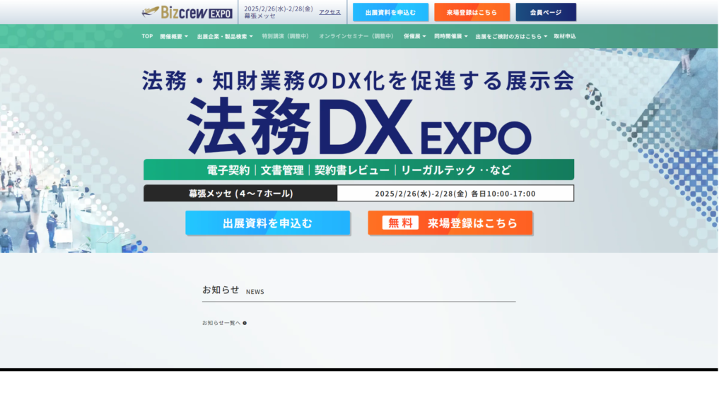 Listing cover image