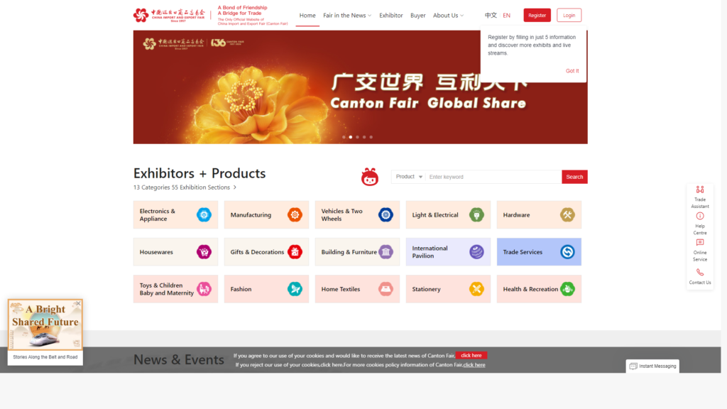 Listing cover image
