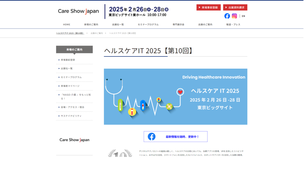 Listing cover image