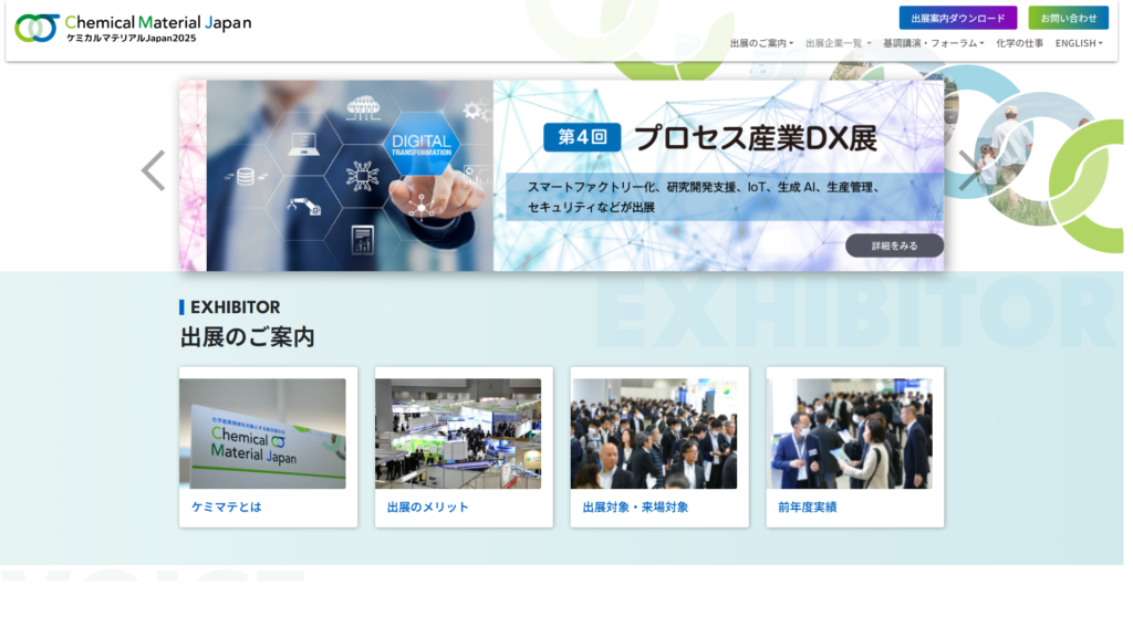 Listing cover image