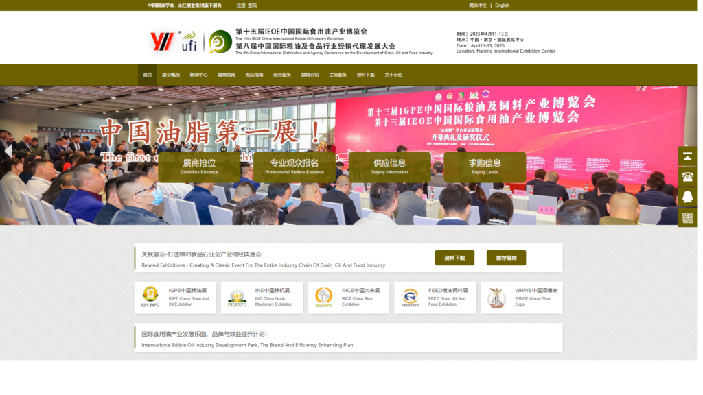 Listing cover image