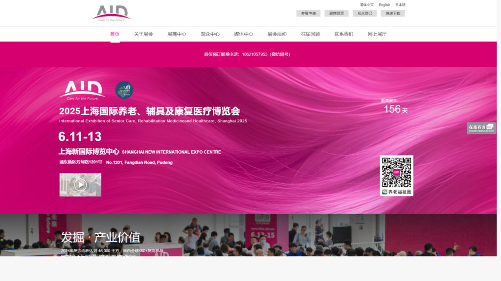 Listing cover image