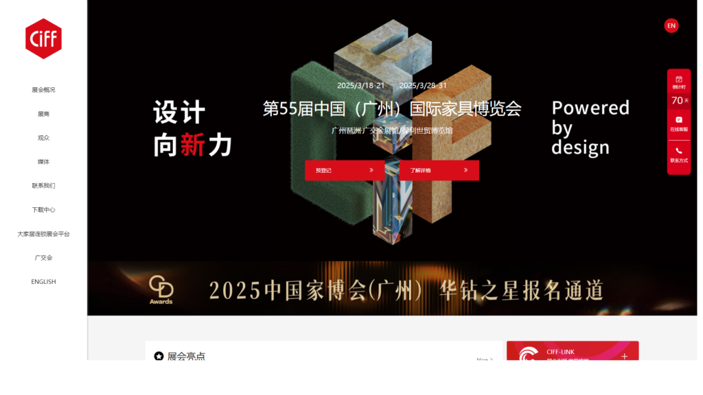 Listing cover image