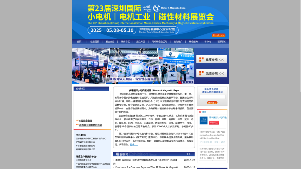 Listing cover image