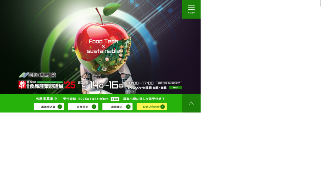 Listing cover image