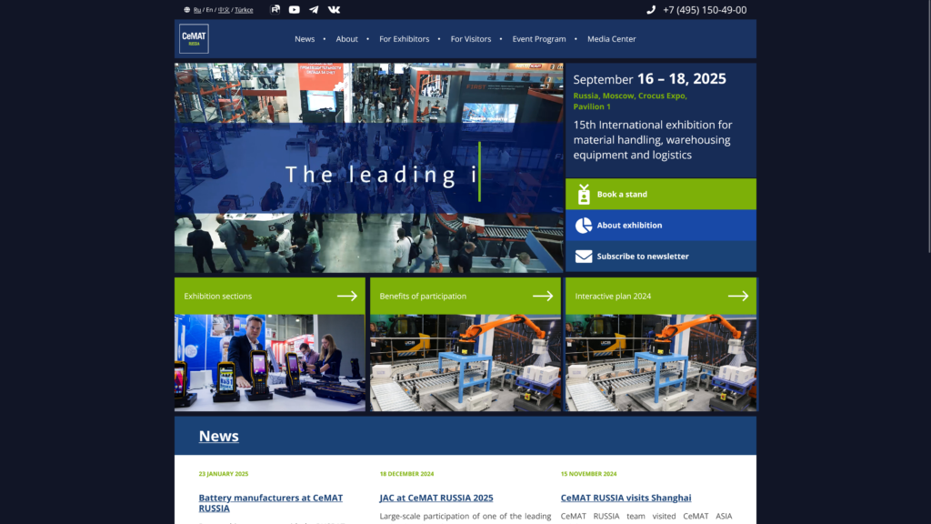 Listing cover image