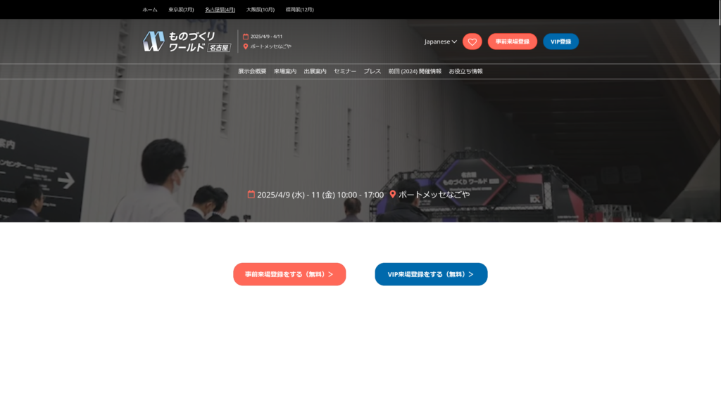 Listing cover image