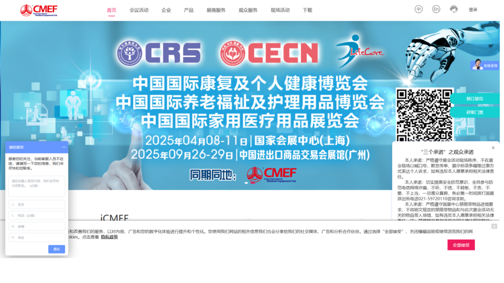 Listing cover image