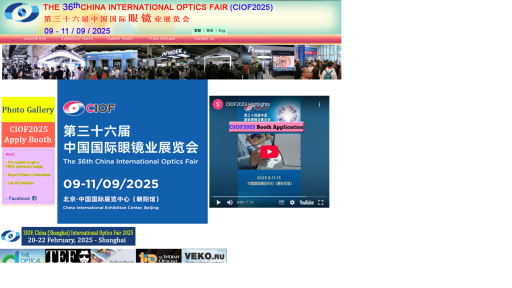 Listing cover image