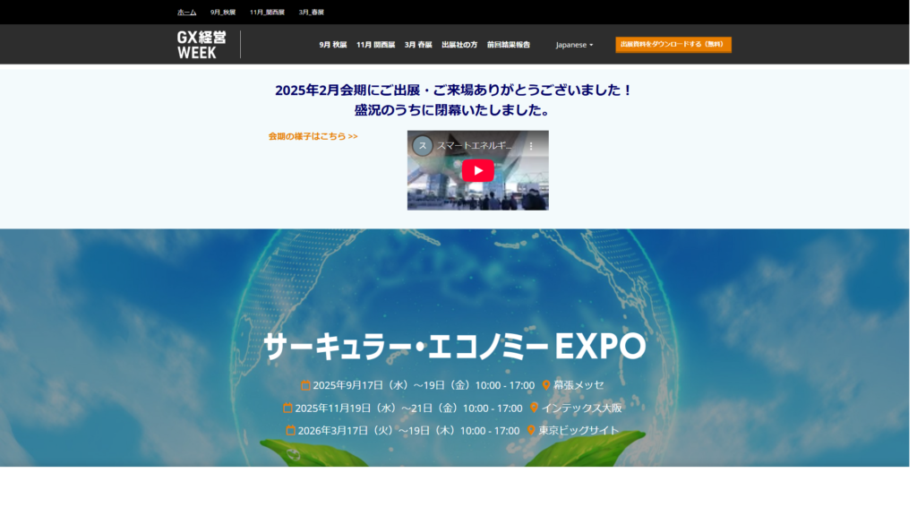 Listing cover image
