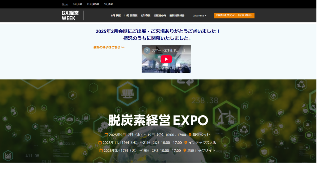 Listing cover image