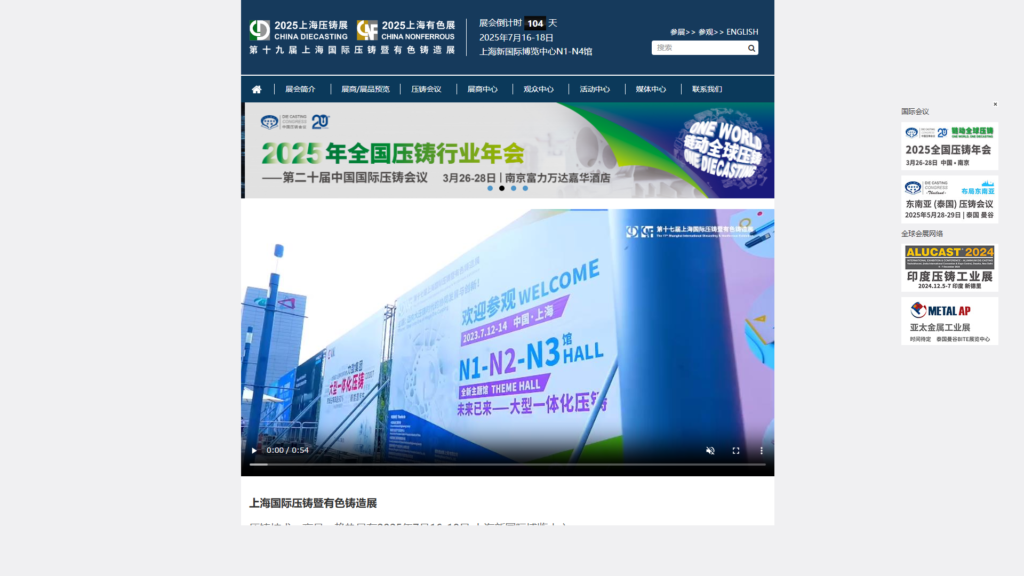 Listing cover image