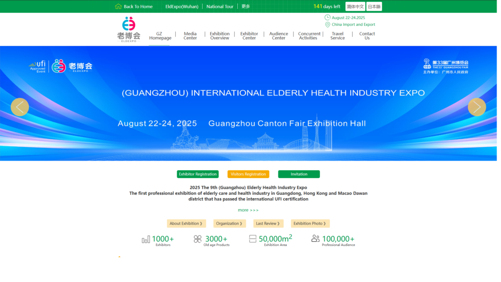 Listing cover image