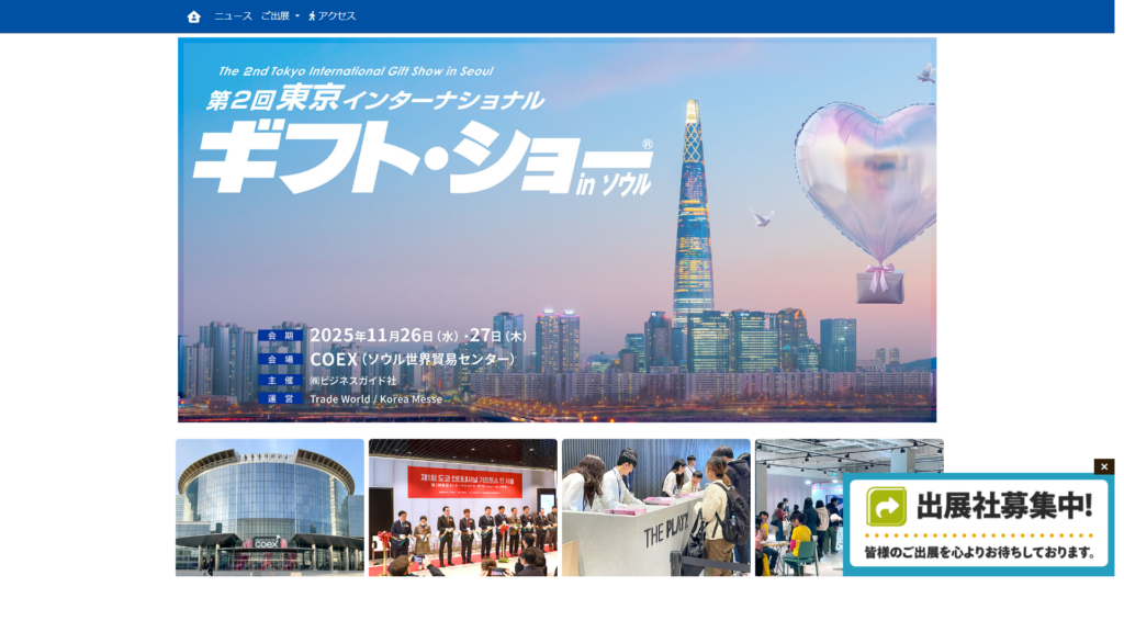 Listing cover image
