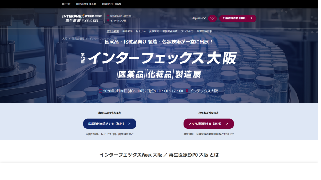 Listing cover image