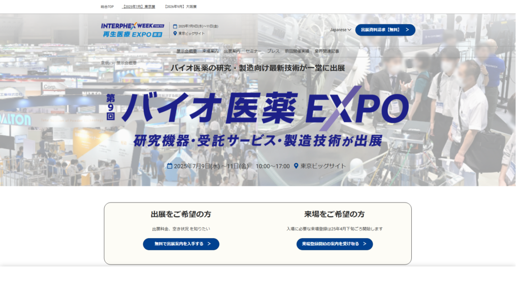 Listing cover image
