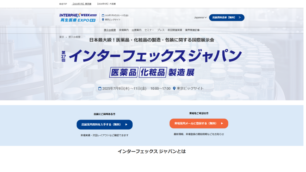 Listing cover image