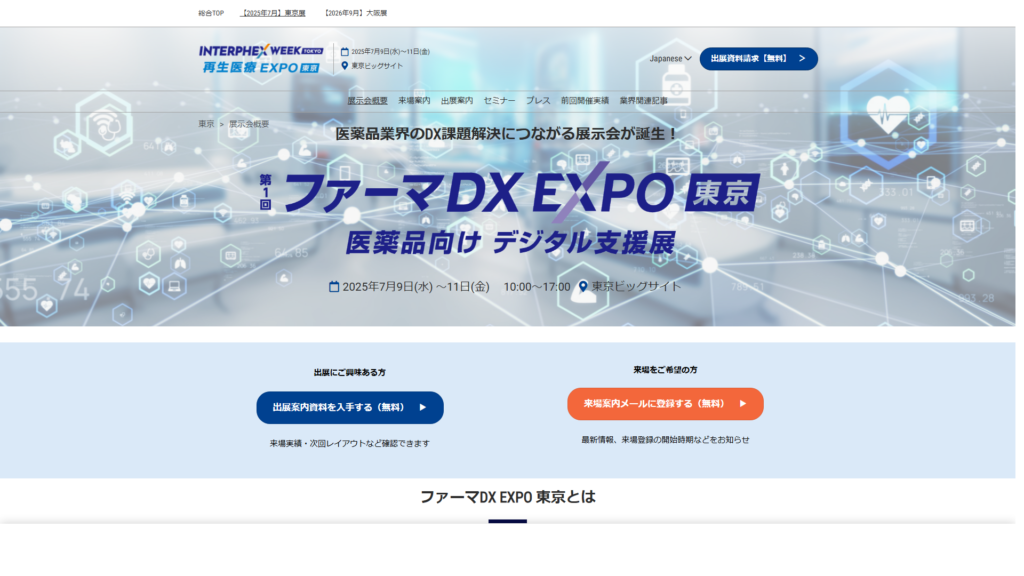 Listing cover image