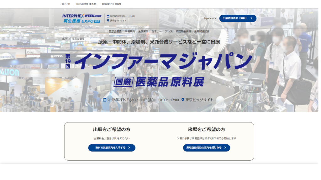 Listing cover image