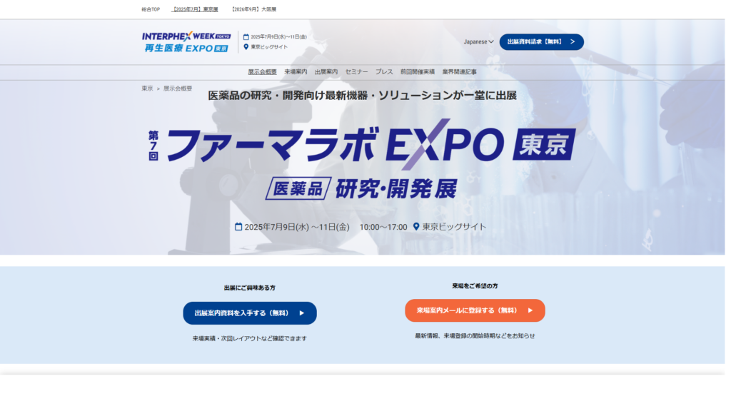 Listing cover image