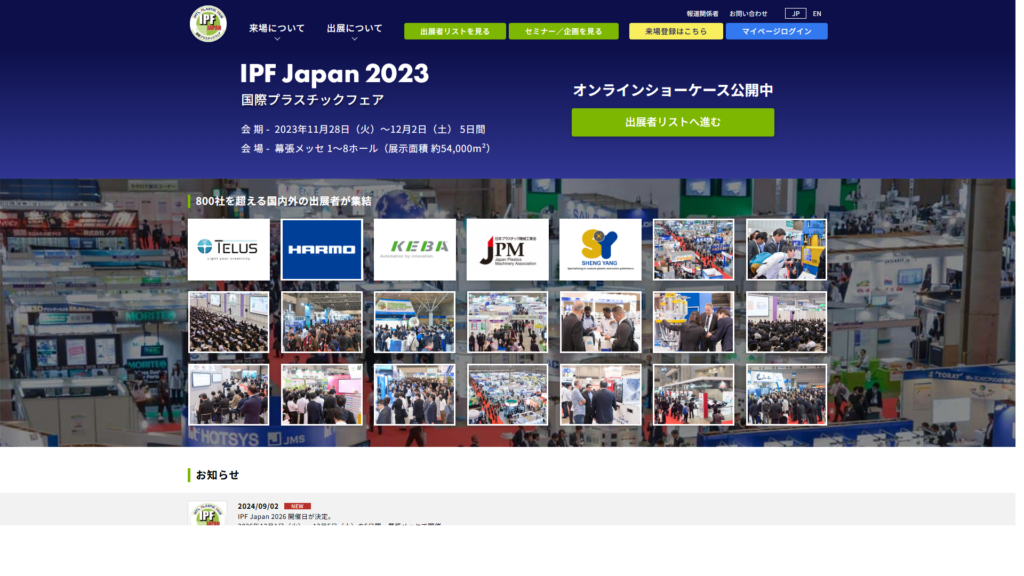 Listing cover image