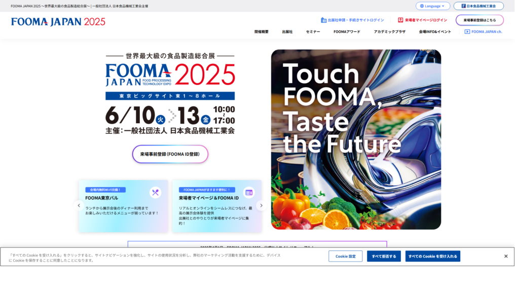 Listing cover image