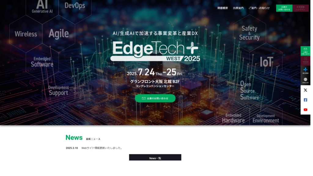 Listing cover image